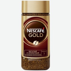 Кофе растворимый NESCAFE Gold натур. сублимированный с добав. молотого кофе ст/б, Россия, 95 г