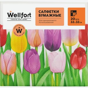 Бумажные салфетки Wellfort Фруктово-ягодный цвет 3слоя 20шт в ассортименте