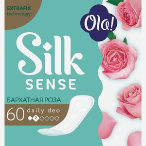 Прокладки ежедневные Ola! SilkSense Daily Бархатная роза 60шт