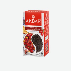 Чай Akbar чёрный яблоко-шиповник в пакетиках, 25х1.5г