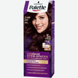 Крем-краска Palette для волос стойкая 3-68, 110мл