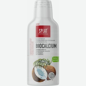 Ополаскиватель для рта Splat Biocalcium Кокос, 275 мл