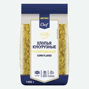 METRO Chef Хлопья кукурузные глазированные, 1кг Россия