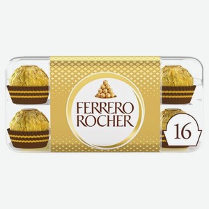 Конфеты Ferrero Rocher шоколадные, 200г Италия