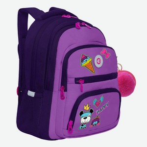 Рюкзак Grizzly RG-362 школьный фиолетовый-лаванда Китай