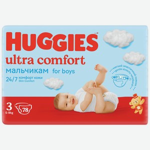 Подгузники Huggies Ultra Comfort д/мал 3 (5-9кг) 78шт