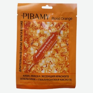 Маска тканевая для лица Pibamy с эссенцией красного апельсина, 34 г
