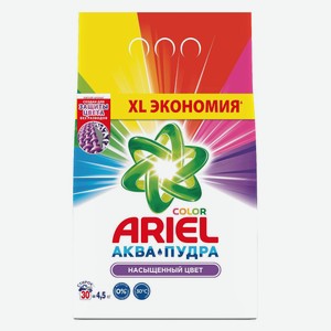 Стиральный порошок ARIEL Color, 4,5 кг (81757058)