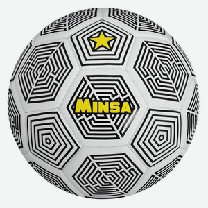 Футбольный мяч MINSA PU, машинная сшивка, 32 панели, размер 5 (7393195)
