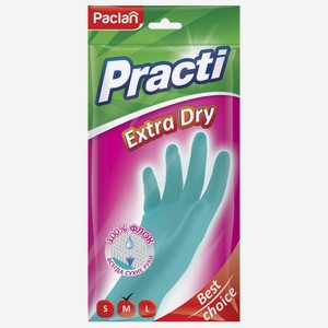 Перчатки Paclan Extra Dry размер М Таиланд