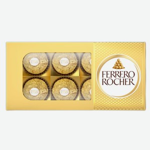 Шоколадные конфеты Ferrero Rocher пенал, 75г Италия