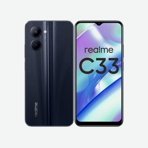Смартфон Realme C33 4/128Gb чёрный