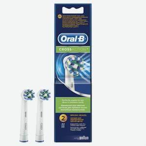 Насадка для электрической зубной щетки ORAL-B CrossAction, 2 шт