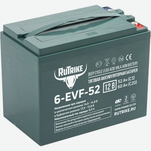 Аккумулятор Rutrike 6-evf-52 (12v52a/h C3)