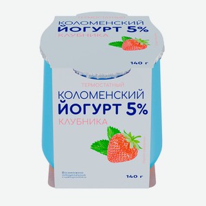 БЗМЖ Йогурт Коломенский клубника 5% 140г керамика