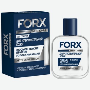 Лосьон после бритья Forx Men Care Sensitive Skin для чувствительной кожи, 100мл