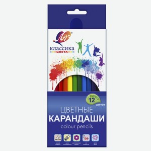 Карандаши Луч Классика шестигранные, 12 цветов Россия