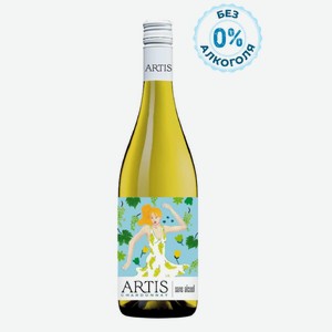 Вино безалкогольное Artis Chardonnay белое полусладкое, 0.75л Франция