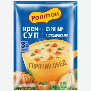 Крем-суп роллтон Куриный с сухариками, 21г