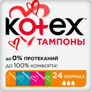 Тампоны Konex Normal 24шт