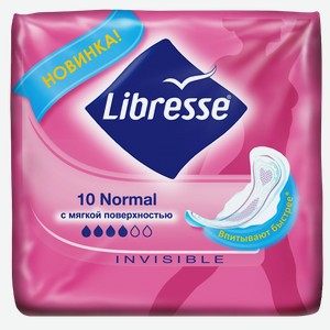 Прокладки Libresse Invisible Normal с мягкой поверхностью, 10 шт.