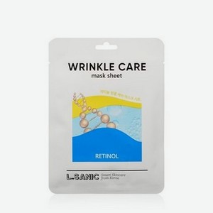 Омолаживающая маска для лица L.Sanic Wrinkle Care Retinol с ретинолом 25мл