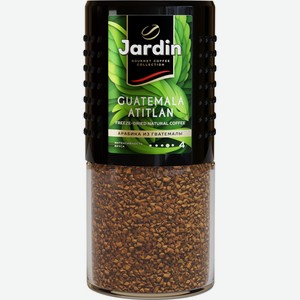 Кофе растворимый JARDIN Guatemala Atitlan сублимированный 190г