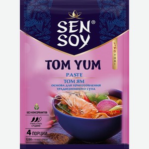 Основа для супа Sen Soy Том Ям 80г