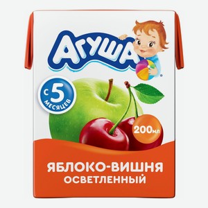 Сок детский Агуша яблоко-вишня осветленный с 5 месяцев 200 мл