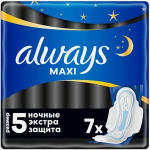 Прокладки Always Maxi Ночные экстра защита 7шт
