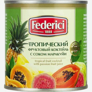 Тропический коктейль фруктовый Federici с соком маракуйи, 435 мл