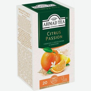 Чай фруктовый Ahmad Tea Citrus passion, 20×2 г