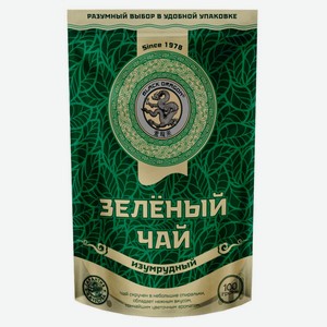 Чай зеленый Black Dragon Изумрудный, 100 г