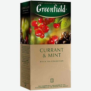Чай черный Greenfield Currant & Mint, 25×1,8 г