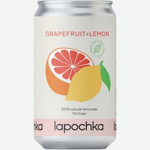 Напиток безалкогольный Лапочка грейпфрут-лимон среднегазированный, 330мл