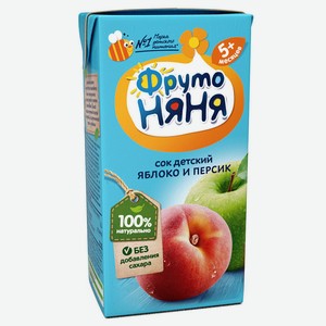 Сок яблоко/персик с мякотью ФрутоНяня, 0,2 кг