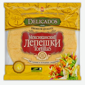 Тортилья Delicados пшеничная со вкусом сыра, 400г Россия