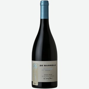Вино Cono Sur 20 Barrels Pinot Noir красное сухое
