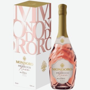 Вино игристое Mondoro Prosecco Rose розовое сухое