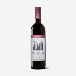Вино ЧЕГЕМ 10-12% 0.75, красное, сухое, Абхазия