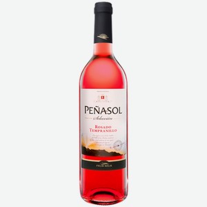 Вино Penasol Rosado Tempranillo розовое сухое