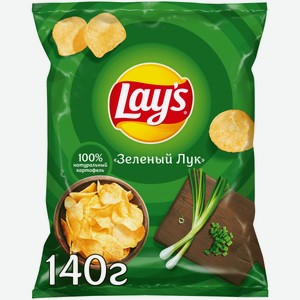 Картофельные чипсы Lay s Зеленый лук 140 г