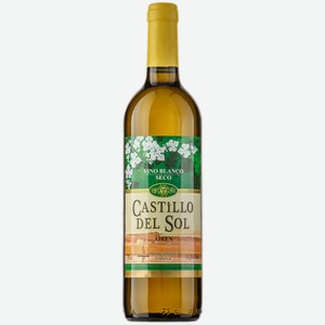 Вино Castillo del Sol белое сухое