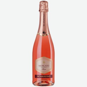 Вино игристое Scanavino Moscato Rose розовое сладкое