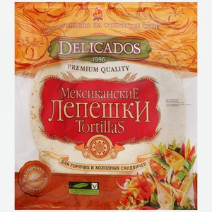 Тортилья Delicados пшеничная Оригинальная, 400г Россия