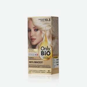 Крем - краска для волос Only Bio Color 10.3 , Сияющий блонд , 115мл