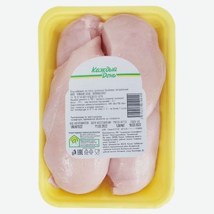 Филе грудки цыпленка-бройлера «Каждый день», цена за 1 кг