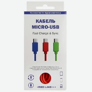 Дата-кабель РЭД ЛАЙН USB-micro USB цвет в ассортименте