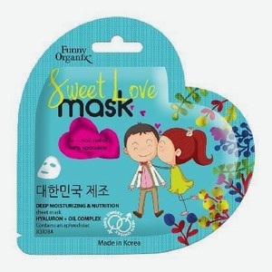 Funny Organix Тканевая маска для лица ГЛУБОКОЕ УВЛАЖНЕНИЕ И ПИТАНИЕ для всех типов кожи 22