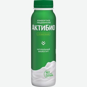 Биойогурт питьевой АктиБио натуралный 1,8% 260г